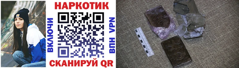 Где купить наркотики Луховицы Бошки Шишки  АМФ  Меф мяу мяу  Галлюциногенные грибы  Героин  COCAIN 