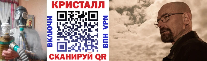 Амфетамин Розовый  как найти закладки  кракен как зайти  Луховицы 