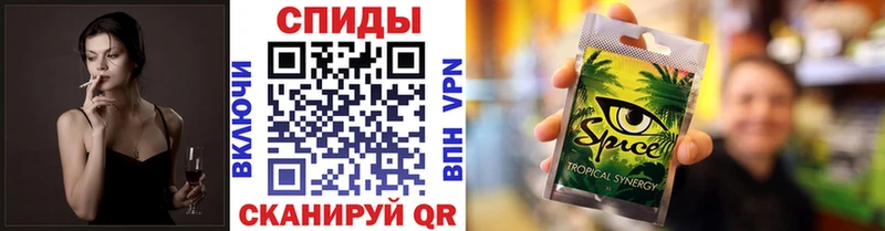 Бутират Butirat Луховицы