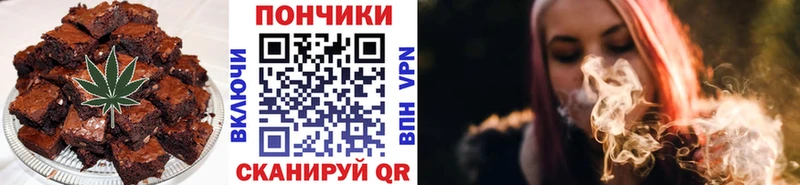 Еда ТГК марихуана  hydra ТОР  Луховицы  купить наркотики сайты 