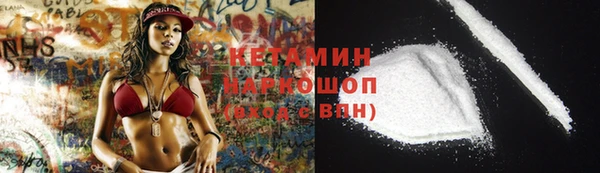а пвп мука Белоозёрский