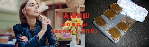 МДПВ Баксан