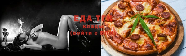 прущая мука Балахна