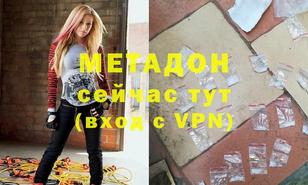 прущая мука Балахна