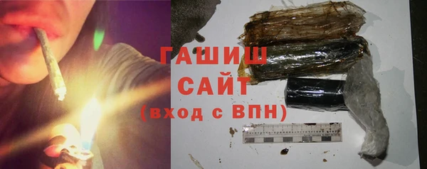 МДПВ Баксан