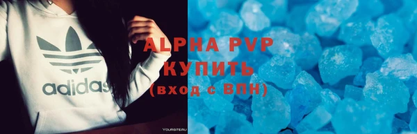МДПВ Баксан