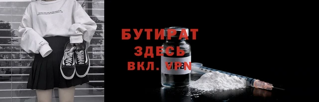 МДПВ Баксан