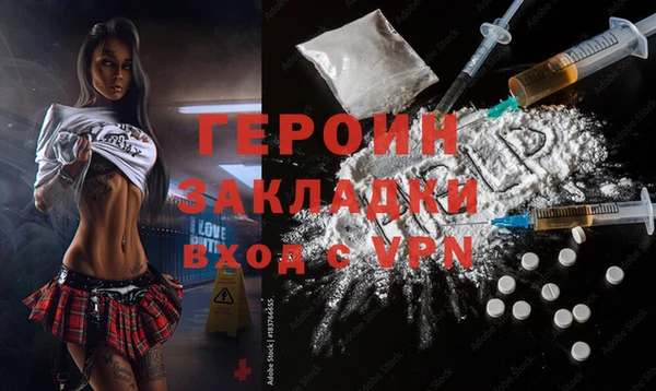 МДПВ Баксан