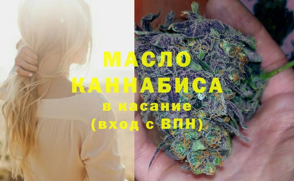 МДПВ Баксан