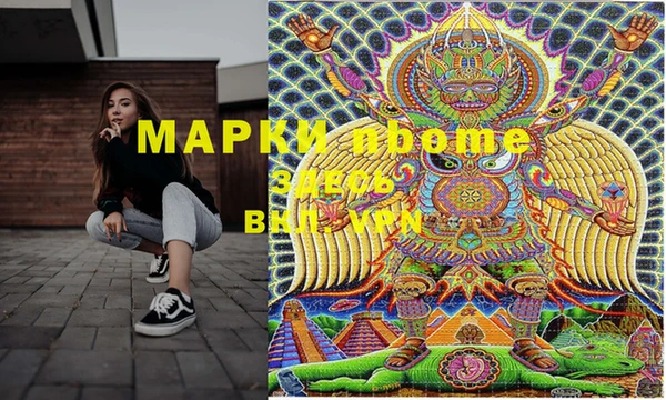 МДПВ Баксан