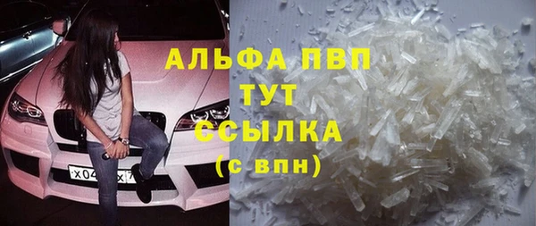 МДПВ Баксан