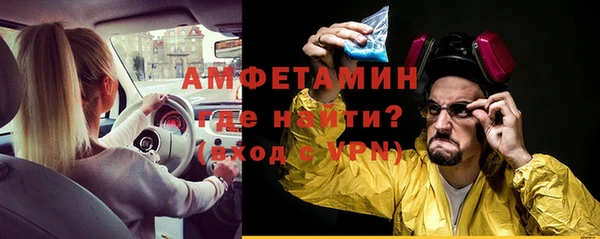 МДПВ Баксан