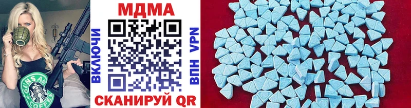 MDMA Molly  цена   Луховицы 