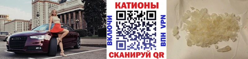 блэк спрут рабочий сайт  хочу наркоту  Луховицы  Мефедрон кристаллы 