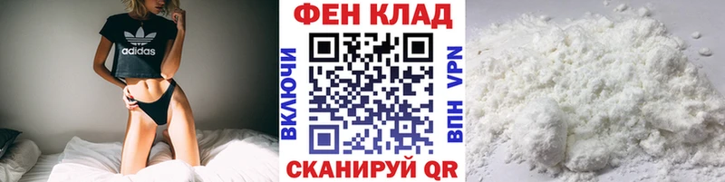 Метамфетамин мет  Луховицы 